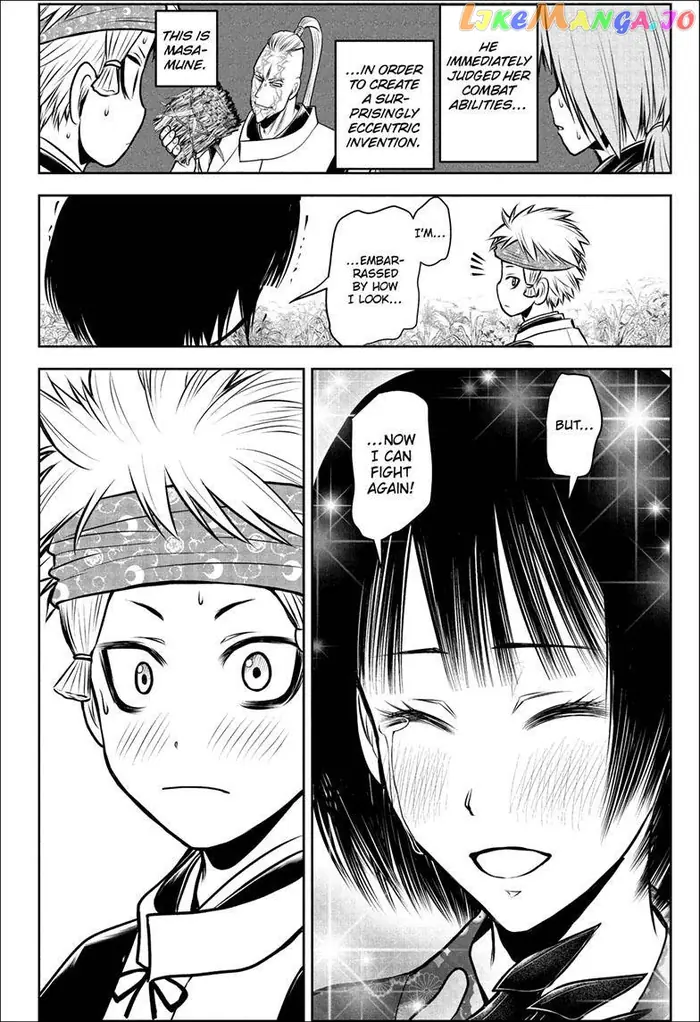 The Elusive Samurai Chapter 99 image 19_optimized